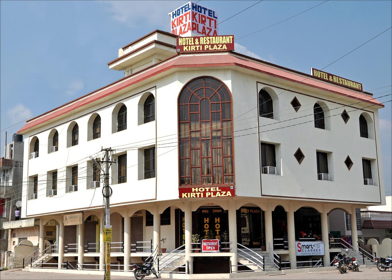 Hotel Kirti Plaza Chittorgarh Exterior foto